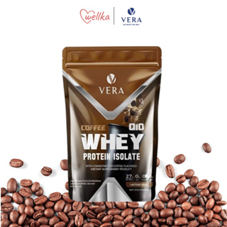 ภาพขนาดย่อของสินค้าVera Whey protein เวร่าเวย์ โปรตีน ​รสกาแฟ ผสมสารสกัดนำเข้าจาก US สหรัฐอเมริกาและประเทศ​ญี่ปุ่น