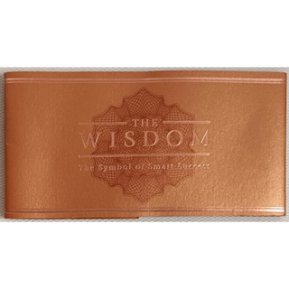 💚✅The WISDOM : The Symbol of Smart Success✅💚ซองเอกสาร KBANK : ของสะสม ธนาคารกสิกรไทย