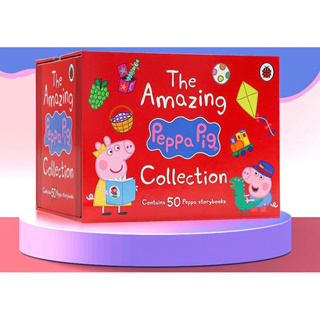 หนังสือPeppa pig the amazing collection 50เล่มพร้อมกล่องเก็บ