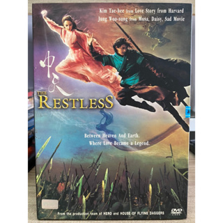 DVD : THE RESTLESS ศึกสามพิภพ รบ รัก พิทักษ์เธอ