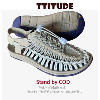 🔥  Attitude 🔥  [จัดส่งด่วน]  🚀  [1-2 ]คอลเลกชันใหม่ Milo Sandals รองเท้าปีนเขา