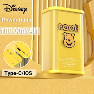 สินค้า 10000mAh Disney แบตเตอรี่สำรองไร้สาย Powerbank พาวเวอร์แบงค์ชาร์จเร็ว  แบตสำรอง for IOS/ type-c ง่ายต่อการพกพา
