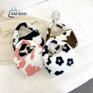 Am Bag ✿ กระเป๋าแฟชั่นสะพายไหล่ กระเป๋าถือ คล้องแขน ทรงสวย ผ้าขนนุ่มน่ารัก สไตล์เกาหลี ✿