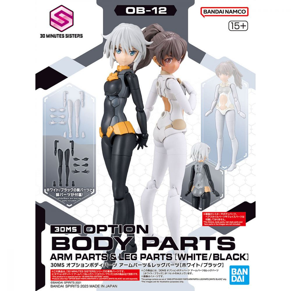 30MS - Option Parts Set 24 (Turbo Costume b) (Color A) - Model Kit : : Model Kit