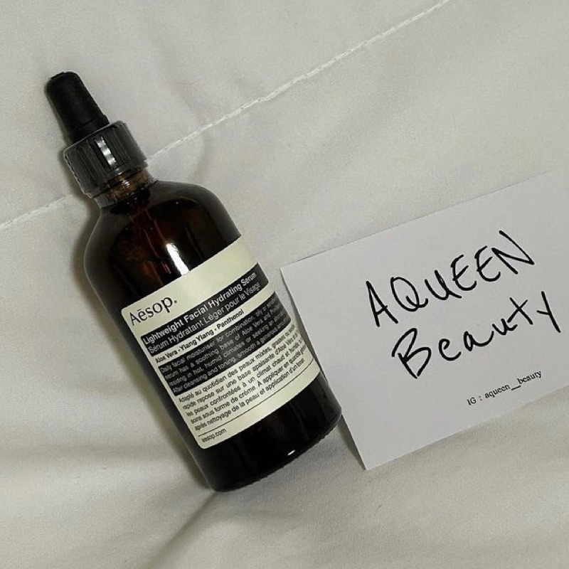 aqueen-beauty-พร้อมส่ง-aesop-lightweight-facial-hydrating-serum-100ml