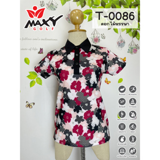 เสื้อโปโลผู้หญิง (POLO) สำหรับผู้หญิง ยี่ห้อ MAXY GOLF (รหัส T-0086 ดอกไม้หรรษา)