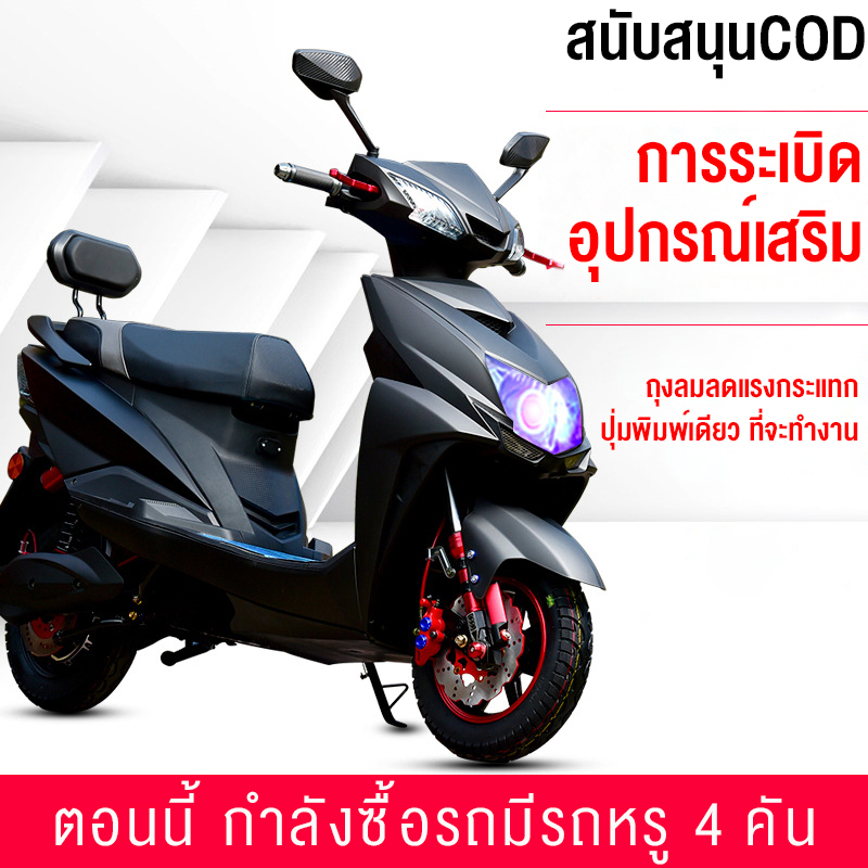 แหล่งจ่ายไฟ-1000w-48v-รถมอเตอรไซต์ไฟฟ้า-สำหรับผู้ใหญ่ใช้งานกำลังไฟฟ้า-จักรยานไฟฟ้าสำหรับผู้ใหญ่-มอเตอร์ขนาด