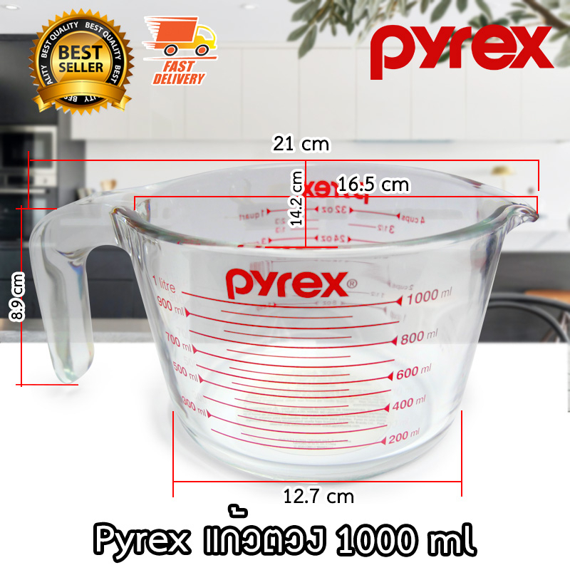 pyrex-ถ้วยตวงแก้ว-แก้วตวง-ขนาด-1000-ml