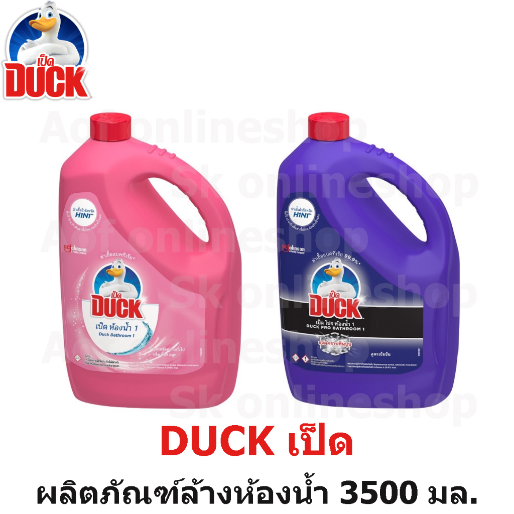 duck-เป็ด-น้ำยา-ล้างห้องน้ำ-แกลลอน-3500-มล