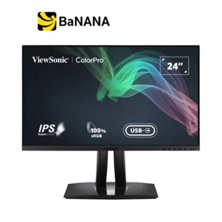 จอมอนิเตอร์ VIEWSONIC MONITOR VP2456 (IPS 60Hz USB-C) by Banana IT