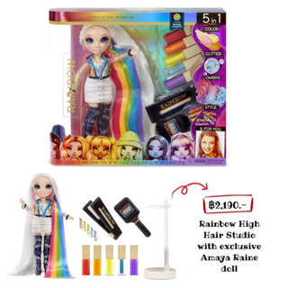 Rainbow High Hair Studio with exclusive Amaya Raine doll