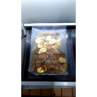 ￼เหรียญยกถุง (200 เหรียญ) เหรียญ 50 สตางค์ สต.หมุนเวียน สีทองเหลือง ร9 ปี พศ. 2551 (ตัวติดผลิตน้อยอันดับ 6) ไม่ผ่านใช้
