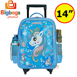 BigBagsThailand กระเป๋านักเรียน กระเป๋าเป้มีล้อลากเด็ก 14 นิ้ว และ 15 นิ้ว รุ่น UC2022