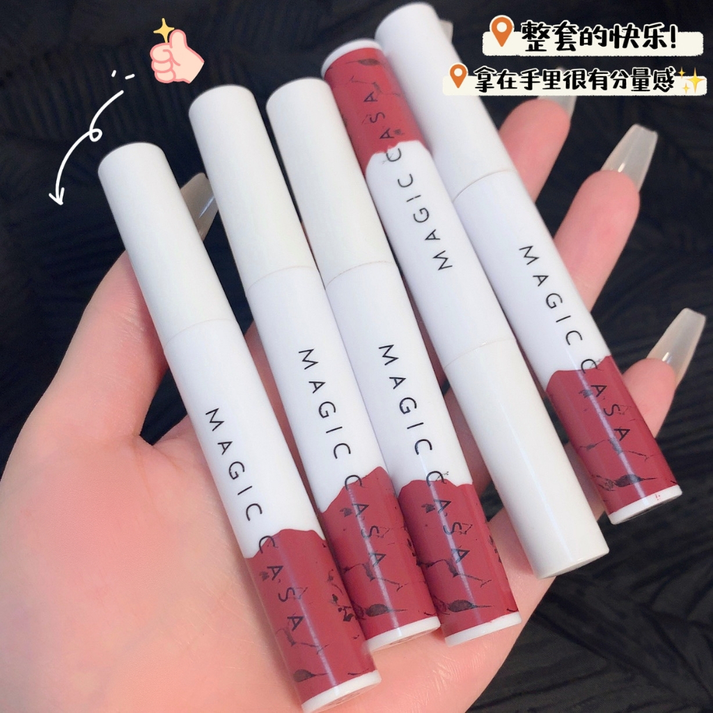 lip-magic-casaลิปสติกเนื้อแมท-กํามะหยี่-ให้ความชุ่มชื้นเติมเต็มริมฝีปากอวบอิ่ม-สุขภาพดีค่ะ