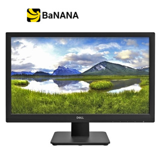 จอมอนิเตอร์ DELL MONITOR D2020H (TN HD+ 60Hz) by Banana IT