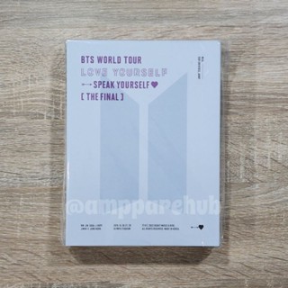 [พร้อมส่ง] DVD BTS WORLD TOUR LOVE YOURSELF : SPEAK YOURSELF [THE FINAL] ดีวีดี คอนเสิร์ต บังทัน บีทีเอส