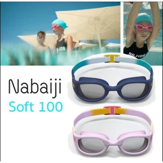 ภาพหน้าปกสินค้าแว่นตาว่ายน้ำ Nabaiji Soft100  เด็ก/ผู้ใหญ่ ที่เกี่ยวข้อง