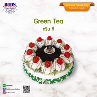 BUDS Ice Cream Cake Green Tea 1.5 lb