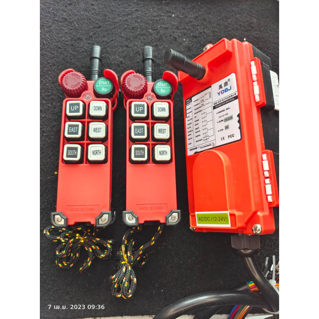 รีโมทเครน YDBJ F21-E1 12/24V 1สปีด 6ปุ่ม รีโมทรถสไลด์ | Shopee Thailand