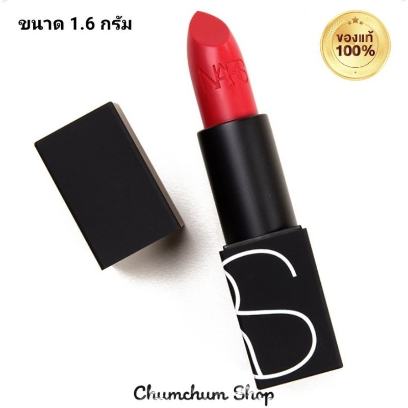 นาร์ส-ลิปสติก-nars-lipstick-rough-a-levres-inappropriate-red-1-6g