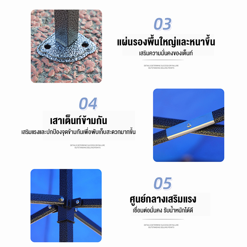 alm-เต้นท์ขายของ-พร้อมผ้า-3-3m-เต้นท์พับ-เต้นท์จอดรถ-เต้นขายของ-เต้นท์ขายของ-โรงจอดรถพับได้-ที่จอดรถพับได้-กันฝน-กันแดด