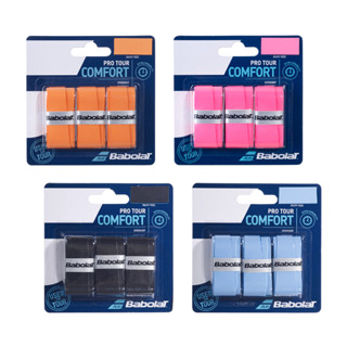 Babolat เทปพันด้าม/กริ๊ปพันด้ามไม้เทนนิส Pro Tour x3 Overgrips Tape Racket Tennis (4สี)