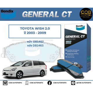 BENDIX GCT ผ้าเบรค (หน้า-หลัง) Toyota Wish 2.0 ปี 2003-2009  โตโยต้า วิช