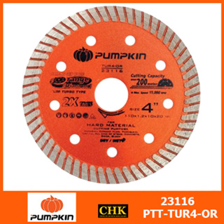 PUMPKIN ใบตัดกระเบื้อง ใบตัดเพชร Turbo รุ่น PTT-TUR4-OR 4นิ้ว 2in1 ตัดน้ำ ตัดแห้งได้ 23116