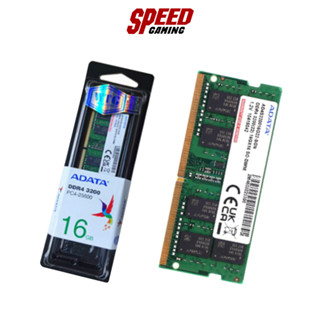 ADATA RAM NOTEBOOK (แรมโน๊ตบุ๊ค) AD4S320016G22-SGN 16GB BUS3200 16*1 ...
