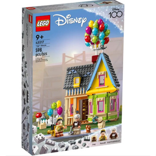 LEGO Disney and Pixar  Up House 43217