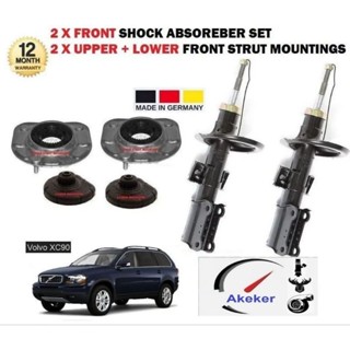 FOR VOLVO XC90 2002-&gt; 2 X FRONT STRUT MOUNTING SET + 2X FRONT SHOCK ABSORBER KIT