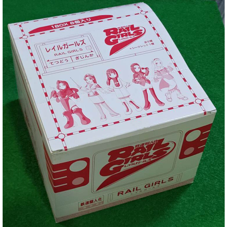 ฟิกเกอร์ สาวรถไฟ Rail Girls Figure ของใหม่มือ ยกลังลัง / 8กล่อง ...