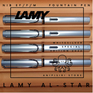 LAMY AL-star whitesilver fountain pen - special edition 2022