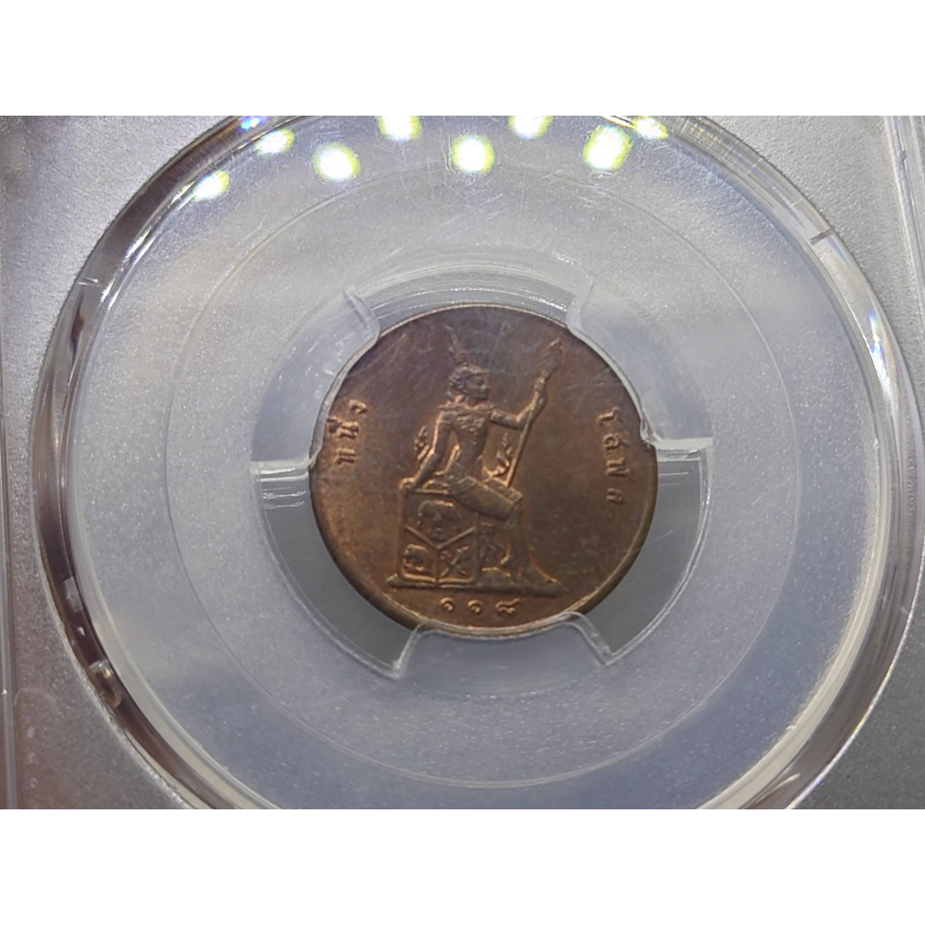 เหรียญทองแดง-โสฬส-พระบรมรูป-พระสยามเทวาธิราช-รัชกาลที่-5-ร-ศ-118-ไม่ผ่านใช้-เกรด-ms-62-rb-pcgs