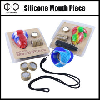 Mouth Piece ตัวต่อปากบ้อง บ้องแก้ว ซิลิโคนปากบ้อง ปากท่อไม่เกิน 4 cm บ้อง Silicone C22