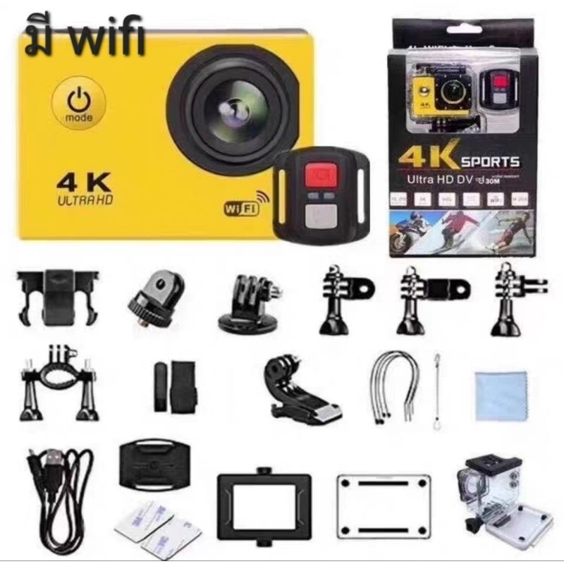 ภาพหน้าปกสินค้ากล้อง 4K Sports Ultra HD DV 30M สินค้าสุด HOT จากร้าน timetoo123456 บน Shopee