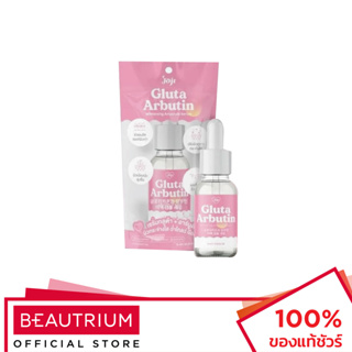 JOJI SECRET YOUNG Gluta Arbutin Whitening Ampoule Serum ผลิตภัณฑ์บำรุงผิวหน้า 10ml