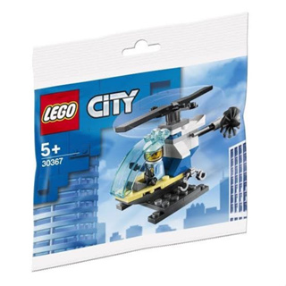 LEGO® City 30367 Police Helicopter Polybag - เลโก้ใหม่ ของแท้ 💯%  พร้อมส่ง