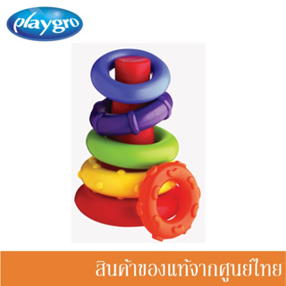 Playgro ของเล่นเด็ก ห่วงเรียงชั้น ของเล่นห่วงเรียงซ้อน Sort and Stack Tower / PG-11455