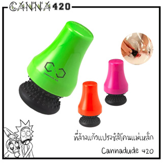 แม่เหล็กสำหรับล้างแจกันแก้ว ล้างตู้ปลา ล้างบ้อง Magnetic Cleaner Cannadude420