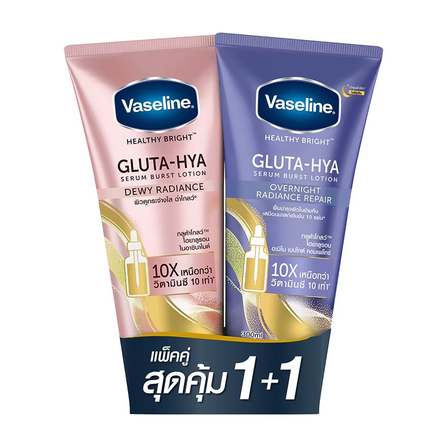 แพ็คคู่สุดคุ้ม-vaseline-lotion-overnight-amp-dewy-radiance-300x2มล-วาสลีน-โลชั่น-โอเวอร์ไนท์-แอนด์-ดิวอี้-เรเดียนซ์