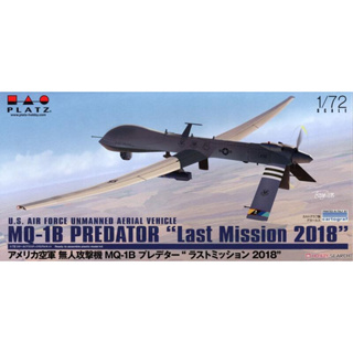 โมเดลประกอบ Platz Hobby 1/72 AC-64 USAF MQ-1B Predator `Last Mission 2018`