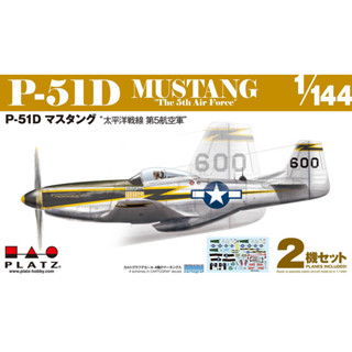 โมเดลประกอบ Platz Hobby 1/144 PDR-12 P-51 Mustang `The 5th Air Force` (Set of 2)