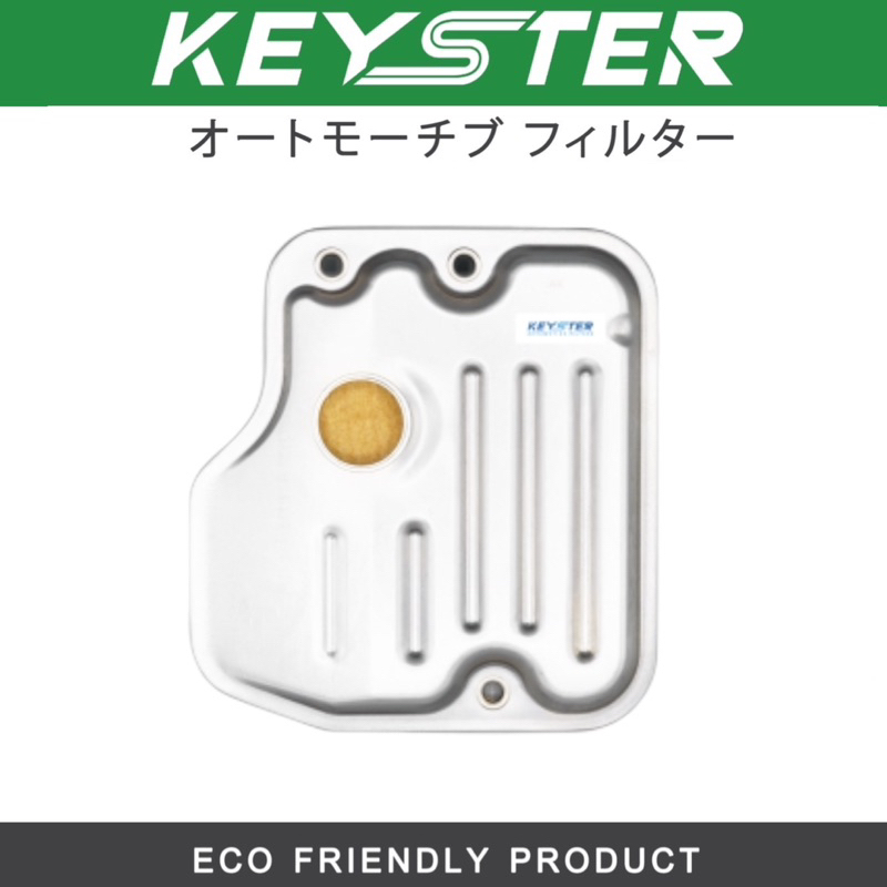 key-ster-กรองเกียร์พร้อมประเก็น-camry-acv40-2-4-เบอร์-t013