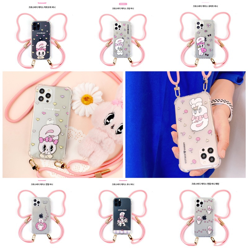 พรีออเดอร์-esther-bunny-strap-case-แจ้งรุ่นโทรศัพท์ในแชท