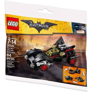 LEGO® Batman 30526 The Mini Ultimate Batmobile Polybag - เลโก้ใหม่ ของแท้ 💯%  พร้อมส่ง