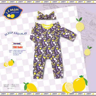(ตำหนิ) 01 - Lemon - Sleep and Play ( สินค้าลดราคาเพราะมี shading ซื้อ​แล้วไม่รับเคลมนะคะ )