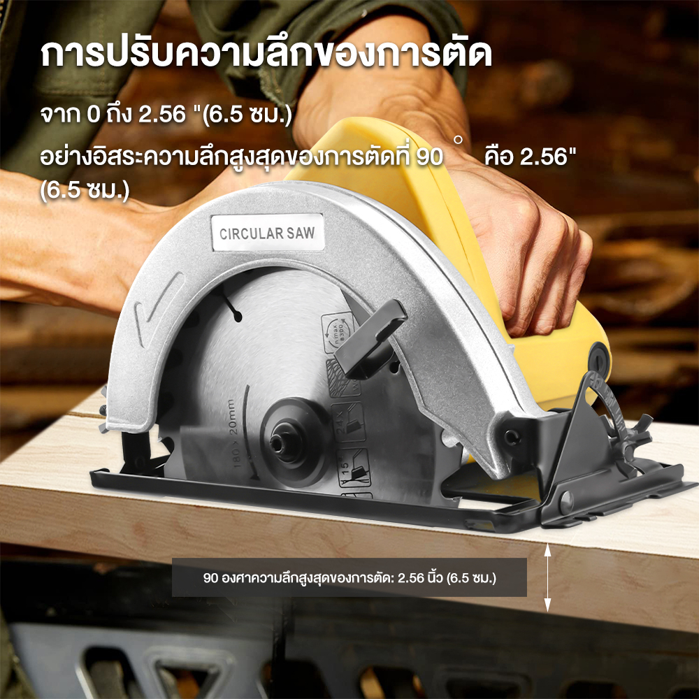 7-นิ้ว-2000w-กำลังสูง-6000rpm-เลื่อยวงเดือนไฟฟ้าเครื่องมือไฟฟ้าโต๊ะไม้เลื่อยพลิกเลื่อยตัดงานไม้