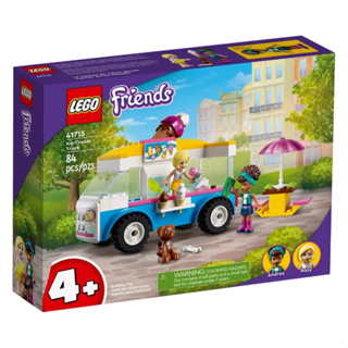 LEGO® Friends 41715 Ice-Cream Truck - เลโก้ใหม่ ของแท้ 💯% กล่องสวย พร้อมส่ง