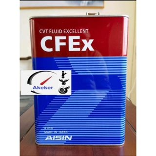 AISIN CFEx CVT NS-1 NS-2 NS-3 HCF2 JWS-3320 AUTOMATIC TRANSMISSION FLUID 4 Liter Made In Japan น้ำมันเกียร์